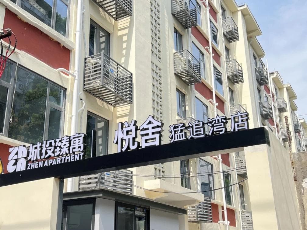 成都城投资管公司(成都城投集团全资子公司)