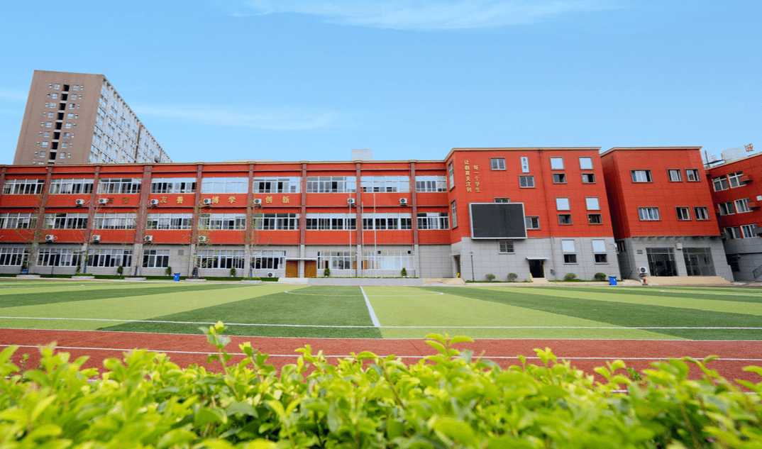 成都市武侯区领川外国语学校